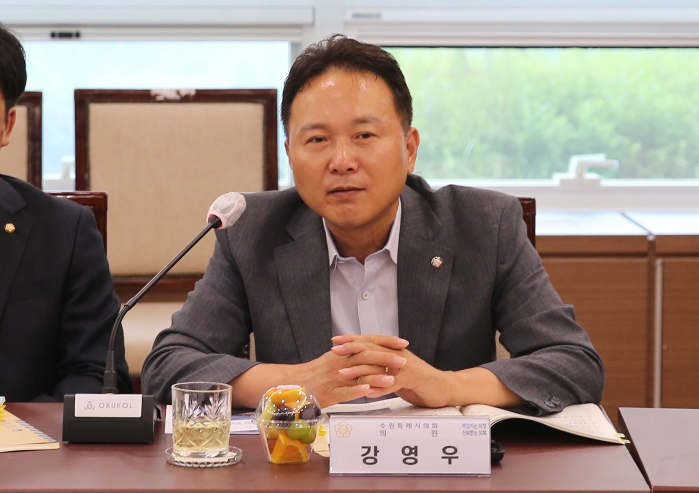 시의원 간담회10번 사진